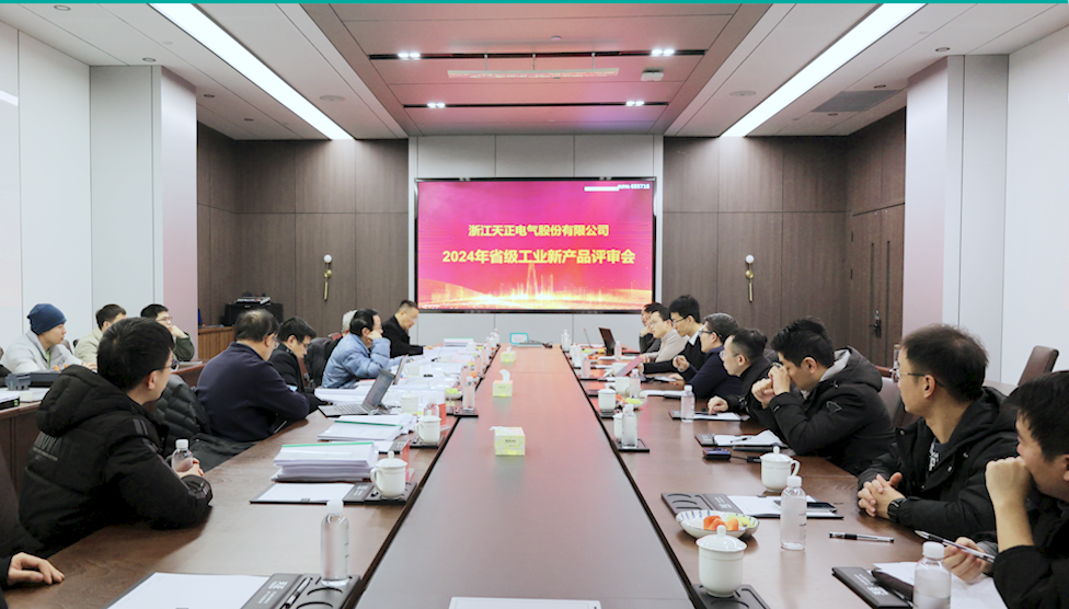 6项国际先进，8项国内领先丨尊龙凯时人生就搏高端智造再上新高度
