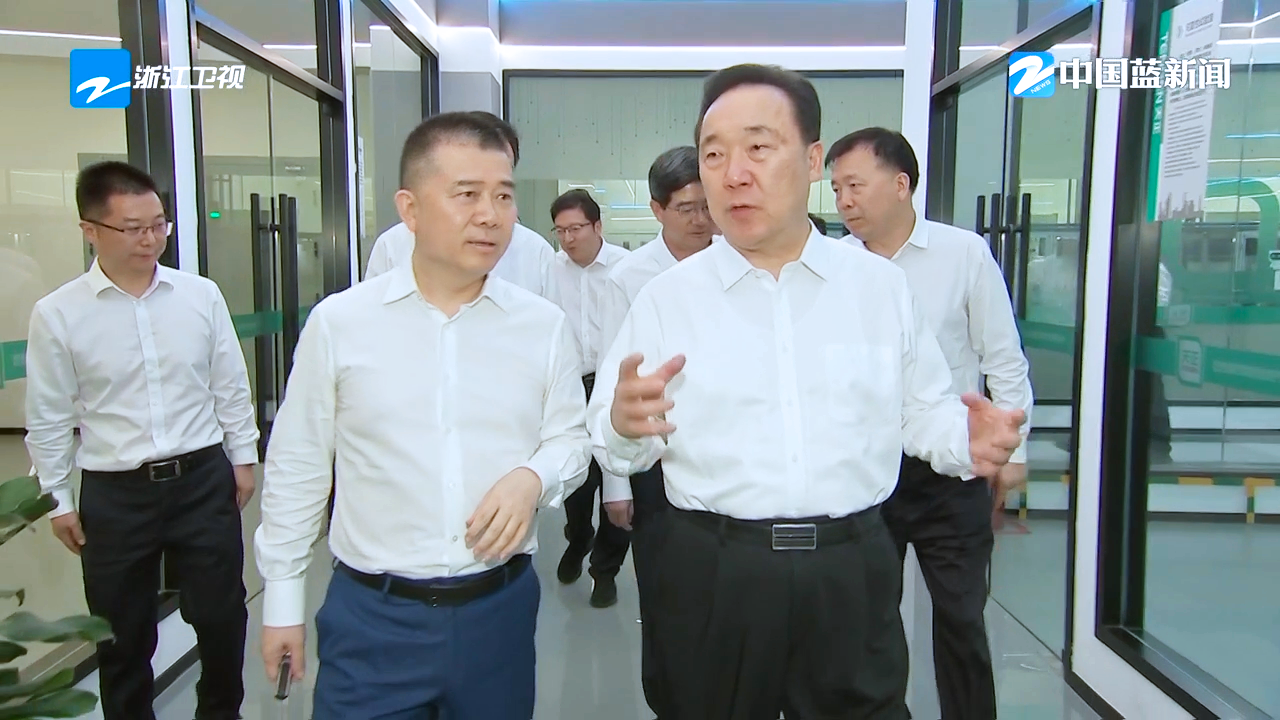 浙江省委书记王浩调研尊龙凯时人生就搏